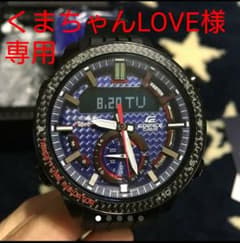 くまちゃんLOVE様 専用です。のサムネイル