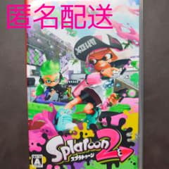 【Nintendo Switch】スプラトゥーン2のサムネイル