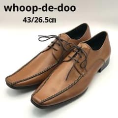 未使用✨ whoop-de-doo 【43】 ビジネス ロングノーズ ブラウン 未使用✨ whoop-de-doo 【43】 ビジネス ロングノーズ ブラウン - メルカリ
