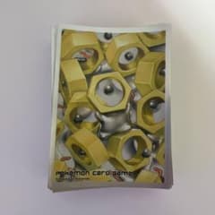 ポケモンカードゲーム 公式デッキシールド メルタンのサムネイル