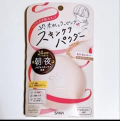 suhada kinenbi フェイスパウダー コンパクトのサムネイル