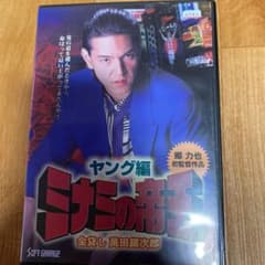 m16368550976_1.jpg?1639715157