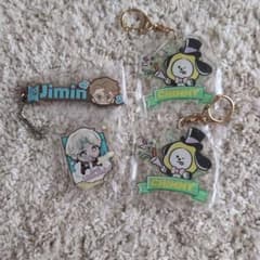 TinyTAN Jimin CHIMMY 키 체인 세트
