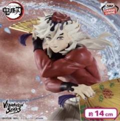 【新品未開封】アニメ「鬼滅の刃」 VIBRATION STARS童磨-フィギュア