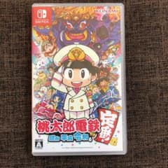 HHK様専用のサムネイル