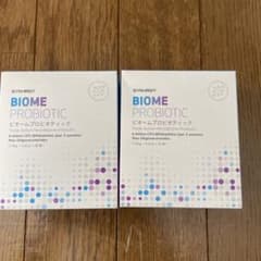 新品・未開封】シナジー ビオームプロビオティック 2箱 未開封発送