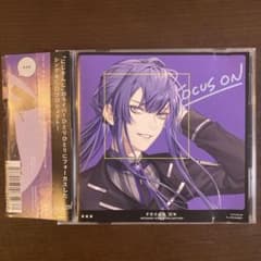 にじさんじ 長尾景 FOCUS ON CD 18枚まとめ売り にじさんじ 長尾景 FOCUS ON CD 18枚まとめ売り その他