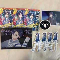 剣持刀也　まとめ売りのサムネイル