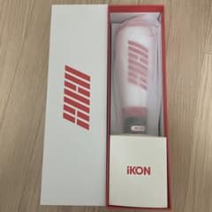 iKON ペンライトのサムネイル