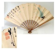 小室翠雲？ 肉筆扇面画 大西京扇堂紙箱 - メルカリ