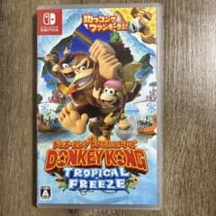 Donkey Kong Tropical Freeze Switch 가격 인하 가능