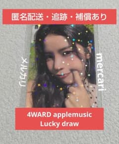 MAMAMOO 마마무 4WARD applemusic 特典フォトカード ソラ - メルカリ