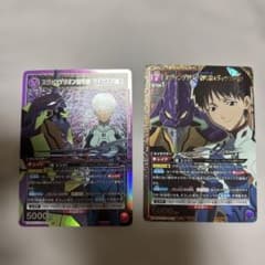 エヴァンゲリオン初号機（カイウスの影）レアカード - メルカリ