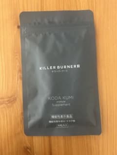 KILLER BURNER II ダイエットサプリ 90粒のサムネイル