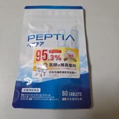 PEPTIA ペプチア 60粒 送料無料のサムネイル