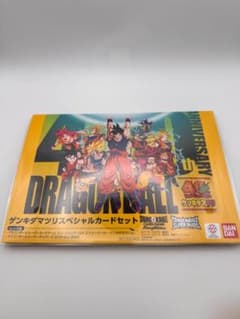 ドラゴンボール ゲンキダマツリ 40周年記念カードセット 新品未使用のサムネイル