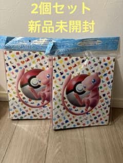 5個 ポケモンカードゲーム コレクションファイルプレミアム 151 - メルカリ