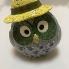 フクロウ 貯金箱 陶器製 置物のサムネイル