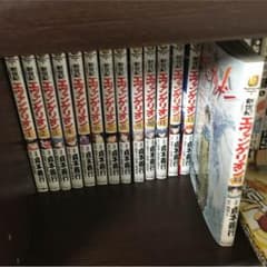 エヴァンゲリオン全巻のサムネイル