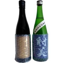 射美　クール便配送 射美 クール便配送 - メルカリ