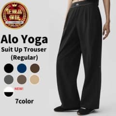 alo トラウザー パンツ XS - メルカリ