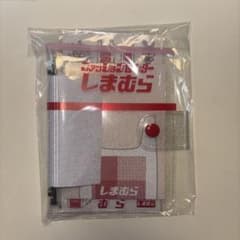 しまむら　シール帳のサムネイル