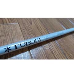 専用三菱 フブキ fubuki α60 1w シャフト 旧テーラーメイドスリーブのサムネイル