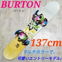 BURTON バートン スノーボード板 スノーボードセット - メルカリ