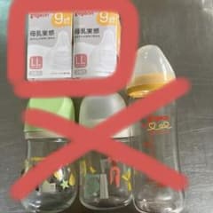 ピジョン母乳実感　乳首のみ(7/26まで)のサムネイル