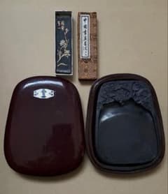 端渓硯（たんけいけん）　硯　+ 鉄斎翁書画宝墨（てっさいおうしょがほうぼく） 端渓硯（たんけいけん） 硯 + 鉄斎翁書画宝墨（てっさいおうしょがほう