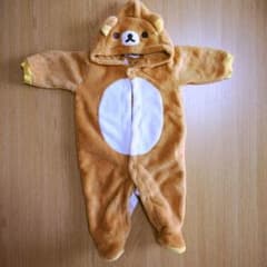 リラックマ 着ぐるみロンパースのサムネイル