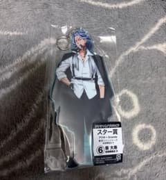 Tokyo Revengers Shiba Taiju Acrylic Keychain