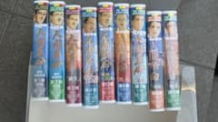 池田大作原作、長編アニメーション「人間革命」のVHSビデオテープ