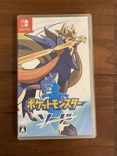ポケットモンスター ソード Nintendo Switch ソフト - 4