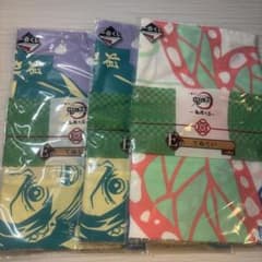 鬼滅の刃　一番くじ　てぬぐい