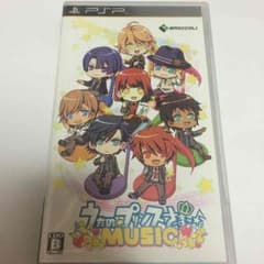 うたの☆プリンスさまっ♪ MUSICのサムネイル