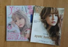 浜崎あゆみ 特集 ViVi 2017.6 美スト 2023.8 特別版 増刊号 浜崎あゆみ 特集 ViVi 2017.6 美スト 2023.8 特別版 増刊号 - メルカリ