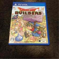 ドラゴンクエストビルダーズ アレフガルドを復活せよ Vita版のサムネイル