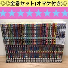 南勝久セット！ナニワトモアレ全巻＋なにわ友あれ全巻＋ファブル2