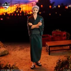 이치 반 쿠지 B 상 우메 미야 피규어