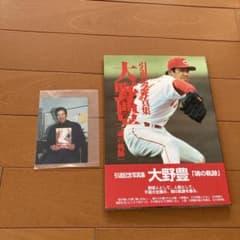 m16369986505_1.jpg?1702188861