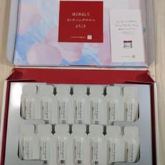 【新品未使用】　大塚製薬 インナーシグナル リジュブネイトワン 7日分 14包のサムネイル