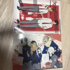 ハイキュー!! クリアファイル 2枚セットのサムネイル