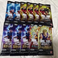 ドラゴンボール フュージョンワールド 未開封パック - メルカリ