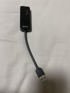 BUFFALO USB3.0 有線LANアダプター 本体のサムネイル