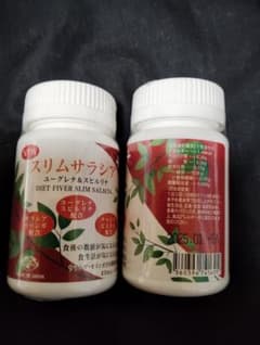 スリムサラシア　２本セットのサムネイル