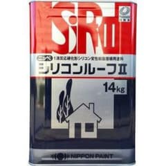1液シリコンルーフⅡ  ブルーブラック　屋根塗料　日本ペイントのサムネイル