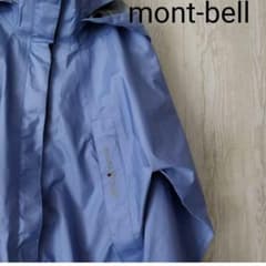 mont-bell　レディース　アウターのサムネイル