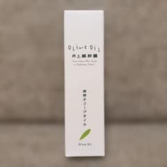 新品未使用 井上誠耕園 美容オリーブオイル 30mL - メルカリ