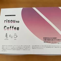 risou no Coffee 機能性表示食品 30袋 - メルカリ